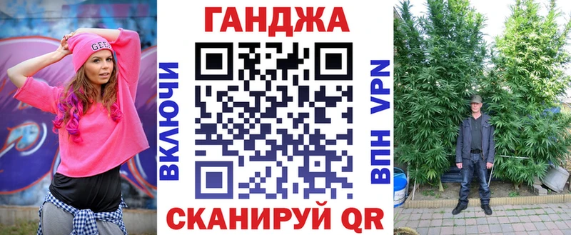 Купить COCAIN Меф мяу мяу Альфа ПВП Марихуана Сурск