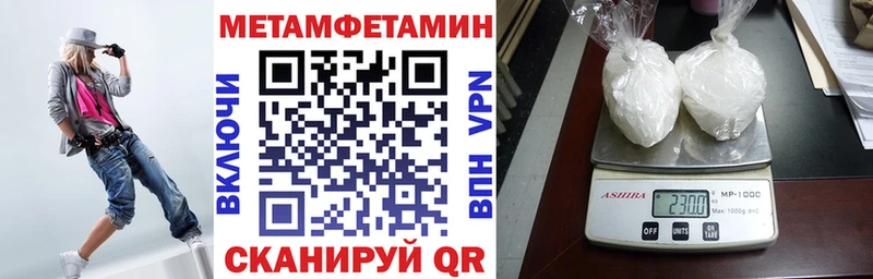 Amphetamine 98% Сурск