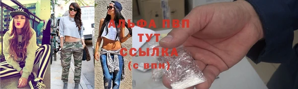 скорость Волосово