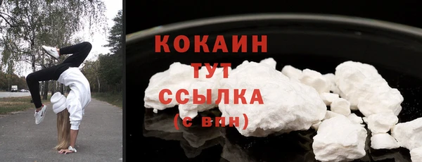 скорость Волосово