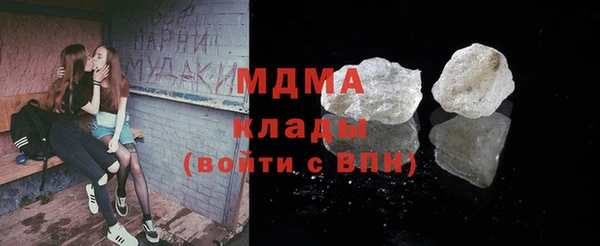 скорость Сосновка