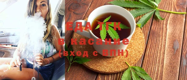 MDMA Premium VHQ Вязники