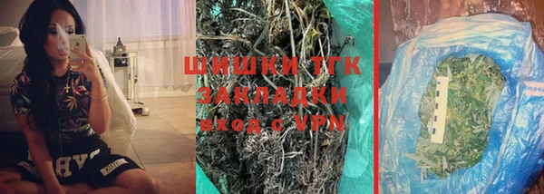 MDMA Premium VHQ Вязники