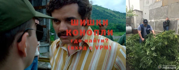 трава Волоколамск