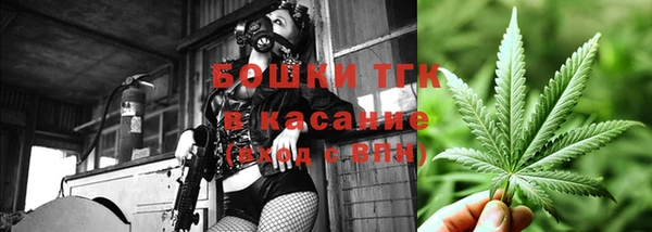COCAINE Горнозаводск