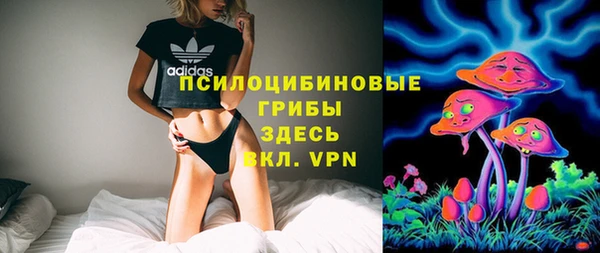 MDMA Premium VHQ Вязники